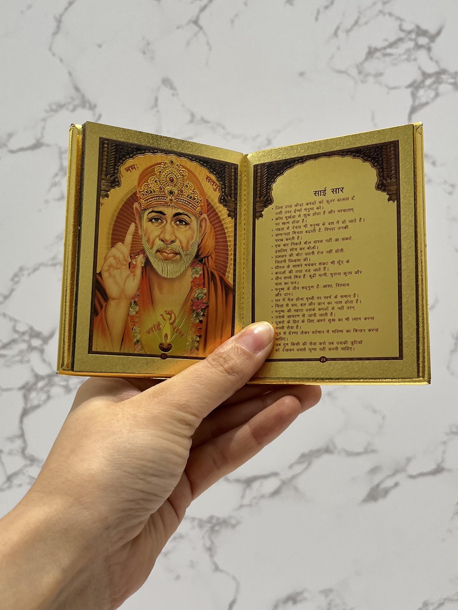 Silver Sai Baba Chalisa, sterling silver