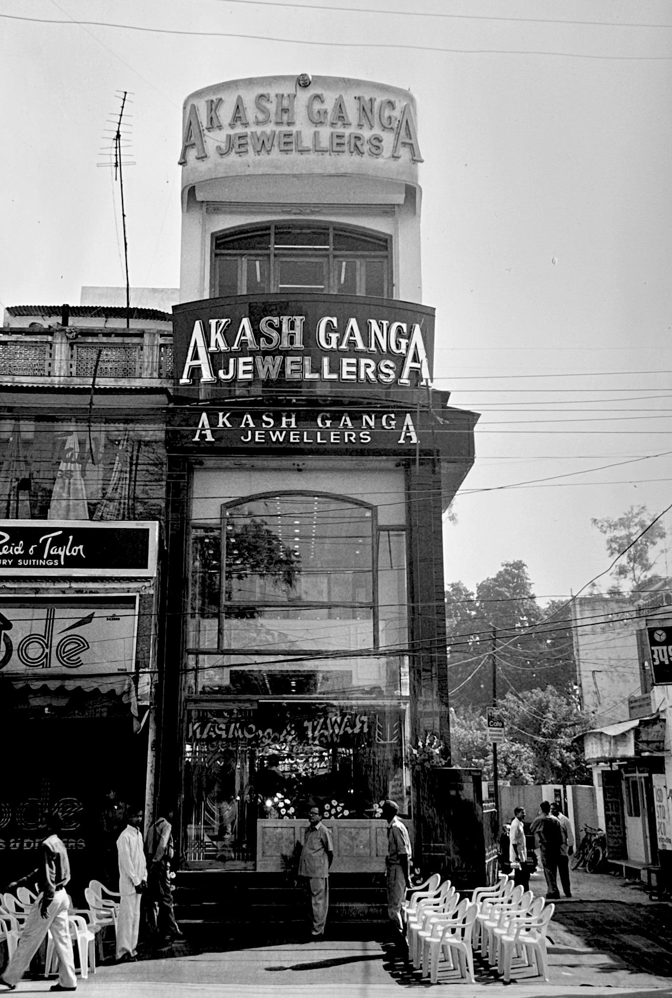 Akash Ganga Jewellers, Meerut