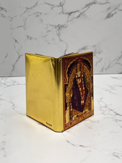 SAI BABA CHALISA