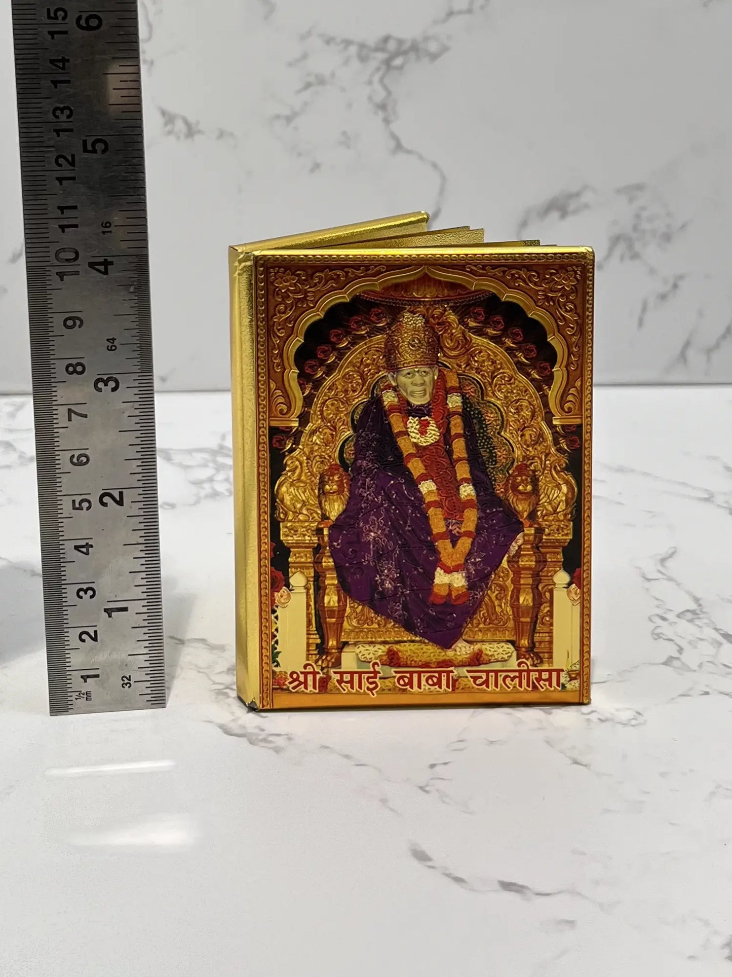 SAI BABA CHALISA