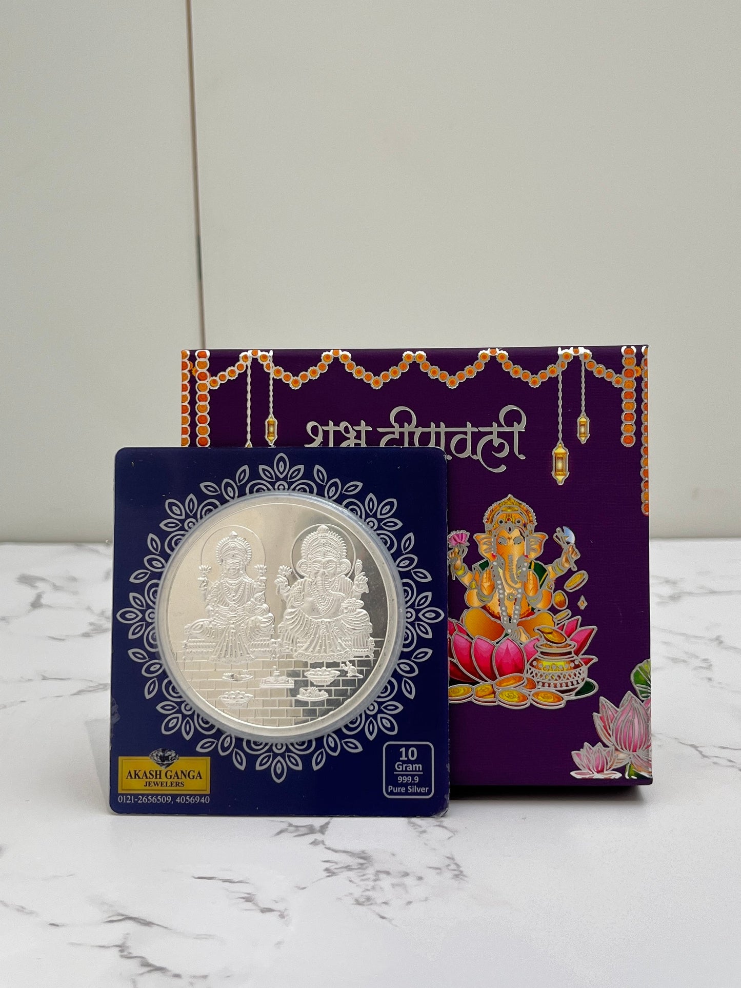 LAKSHMI GANESHA COIN